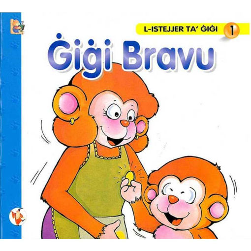 Picture of GIGI  1 BRAVU